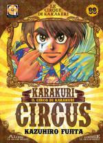 Karakuri Circus